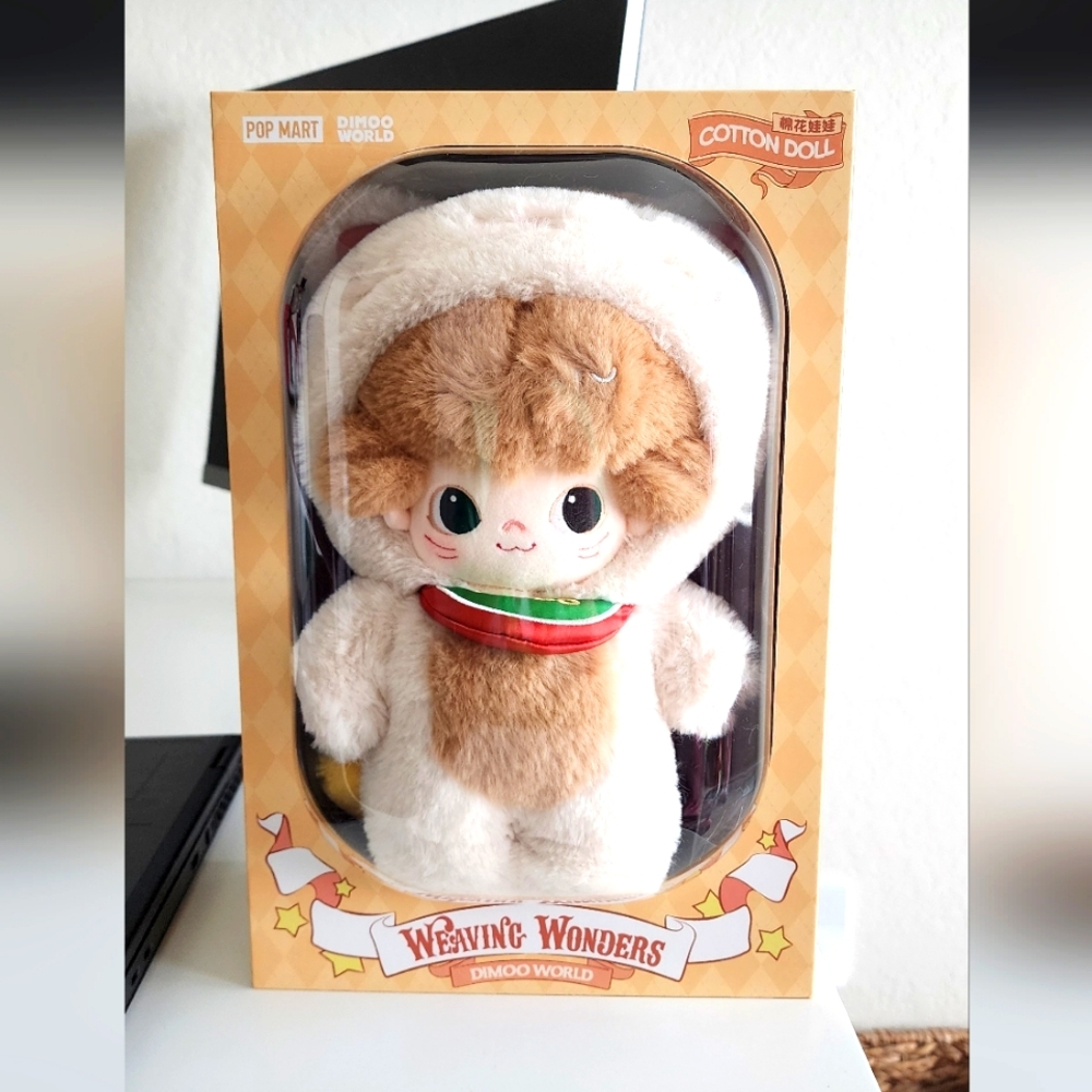 Weaving Wonders Cat Plush - Brown and White